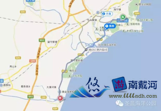 圣蓝海洋公园线路