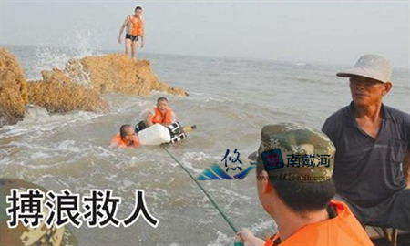 南戴河礁石