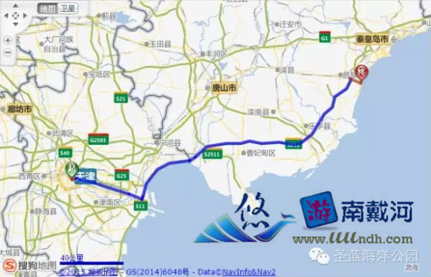 圣蓝海洋公园线路